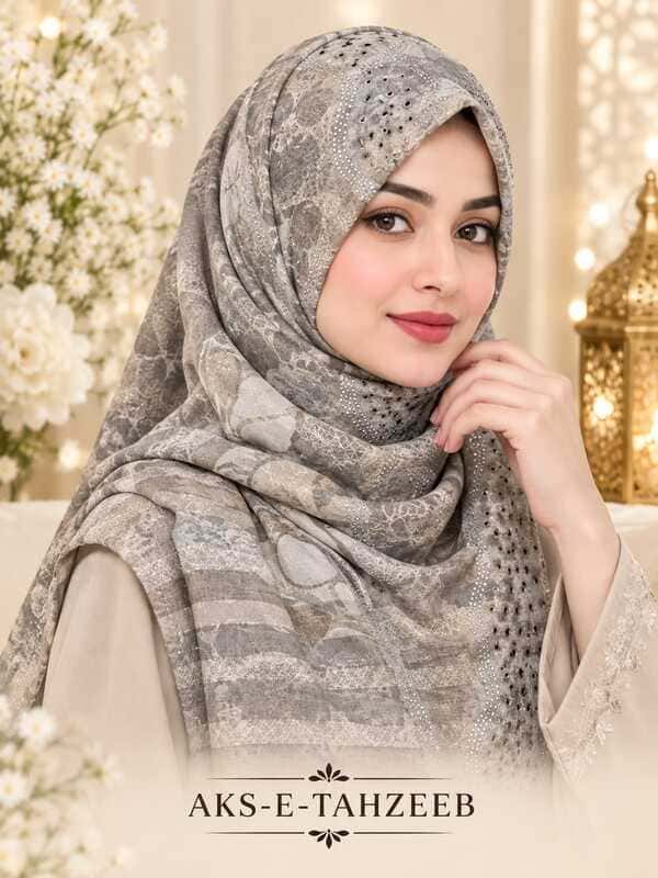 Stone Grey & Beige Lace Print Hijab – Crystal Embellished Borders