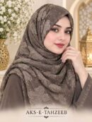 Mocha Brown Floral Print Hijab – Beige Flower Motifs & Shimmer Sequin Accents