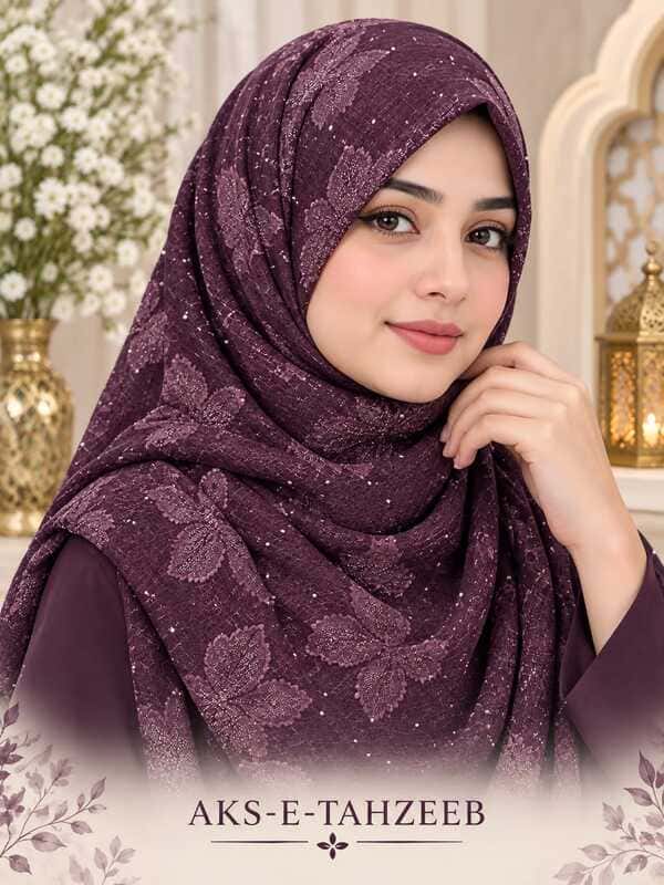 Plum Purple Leaf Print Hijab – Shimmer Sequin Accents & Textured Weave