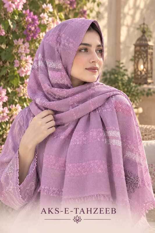 Lilac Purple Embroidered Hijab – Pink & White Thread Work Stripes with Fringe Edges